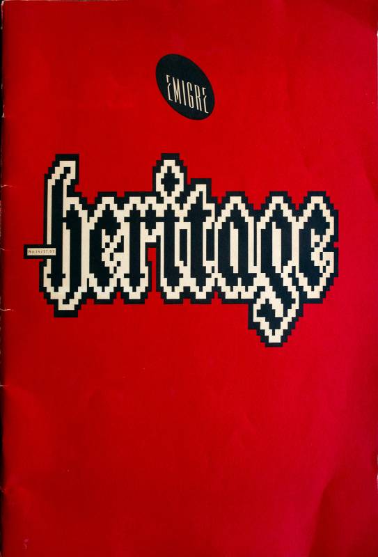 1990, emigre, heritage