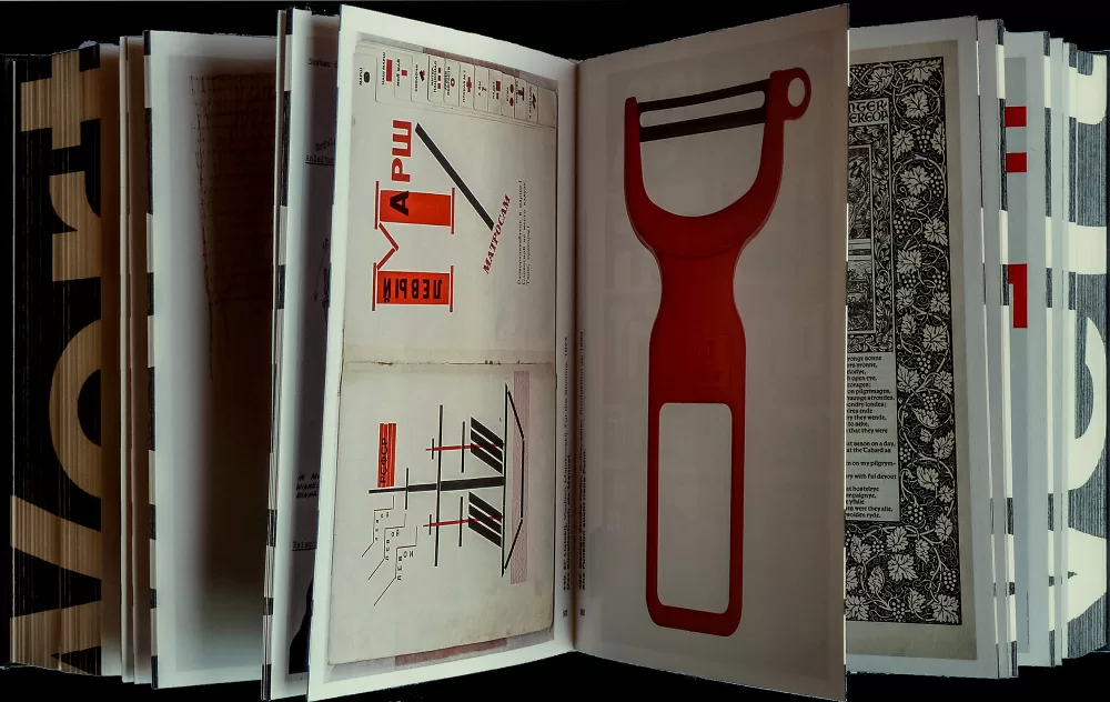 2009, Every Thing Design.