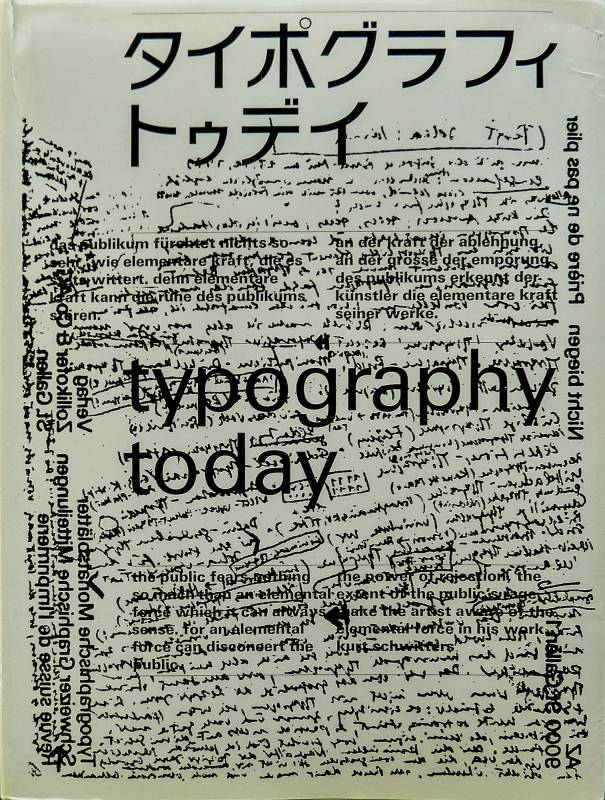 1980, Helmut Schmid, Typography today, Cover.
