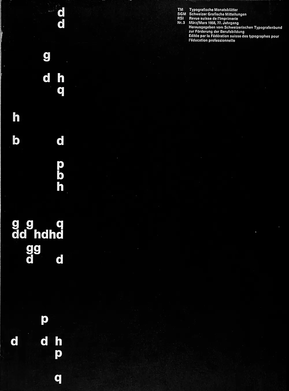 1958, Emil Ruder, «Typografische Monatsblätter», Nr. 3.