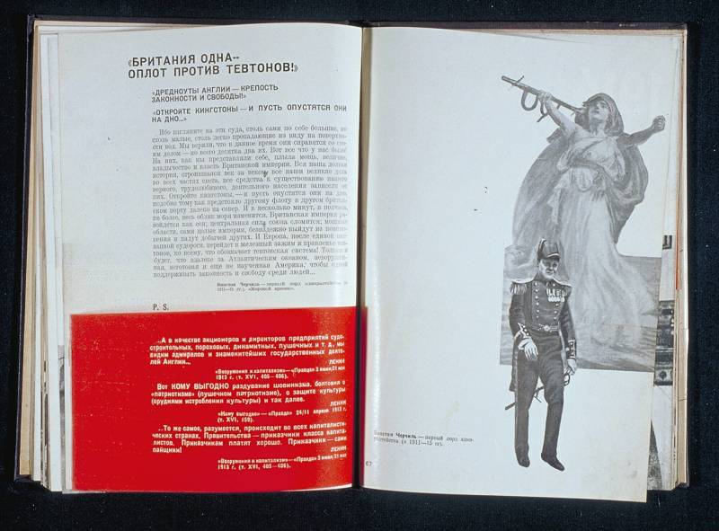 1934, Solomon Telingater, «Das Jahr 1914», Doppelseite mit
eingebundener verkürzten Seite.