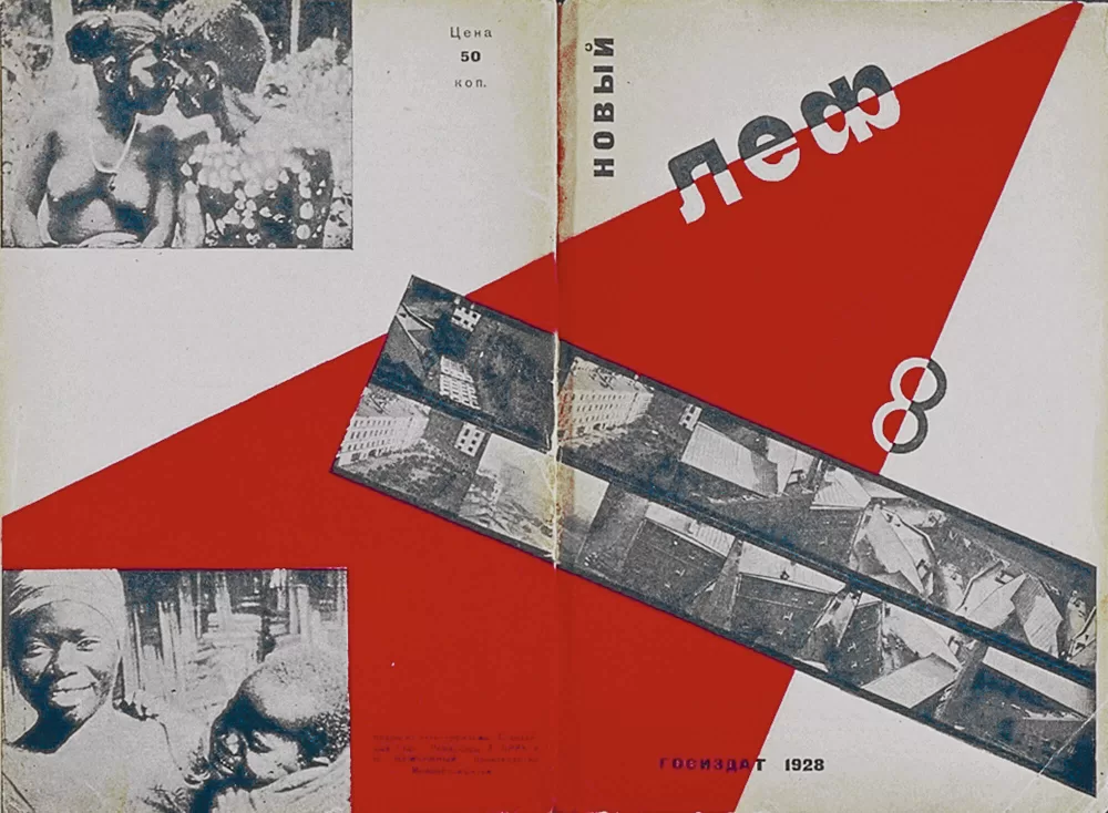 1928, Alexander Michailowitsch Rodtschenko, «Novy Lef 1», 15 × 22.7 cm,  Auflage: 3500, Umschlag.
