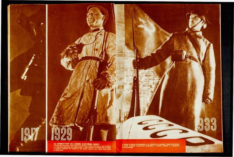 1933, El Lissitzky, «USSR im Bau», 15. Jahrestag der Roten Armee Nr. 10, Doppelseite mit Auslegern.