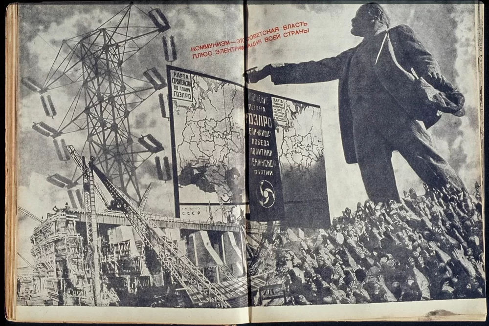 1934, Valentina Kulagina, «Das Vermächtnis Lenins für die Frauen  
der ganzen Welt», Klara Zetkin, Doppelseite.