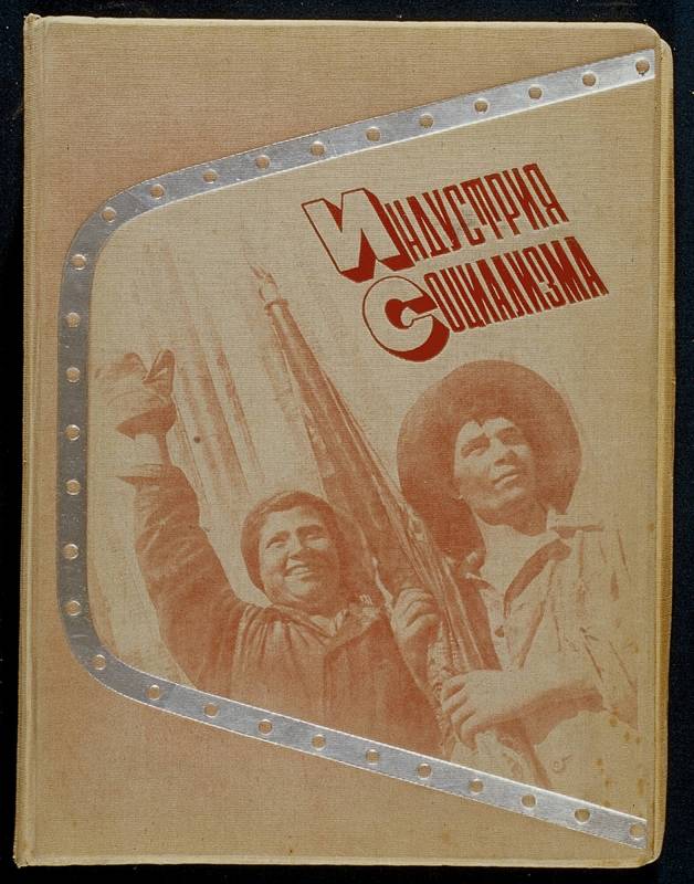 1935, El Lissitzky, «Die Industrie des Sozialismus» Strojm, Schuber.