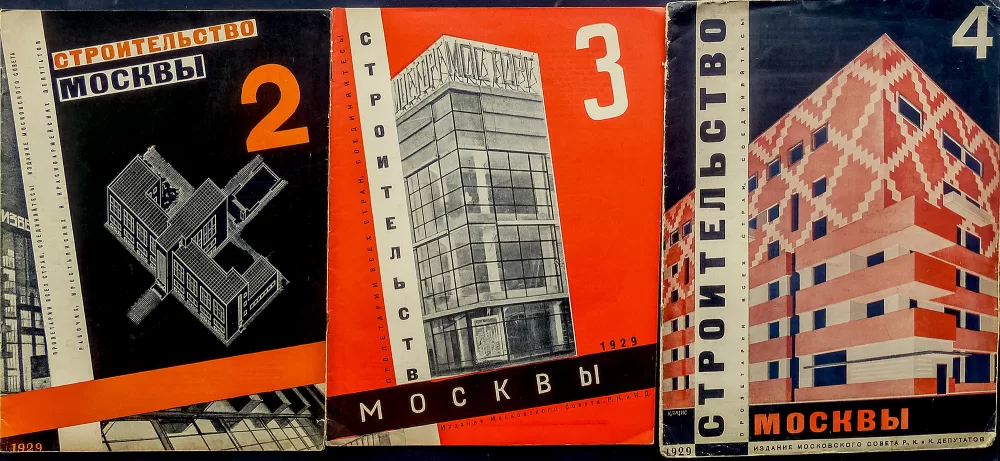 1929, Gustav Gustavovič Klucis, Aufbau Moskaus, Nr. 2–4, Nr. 2.