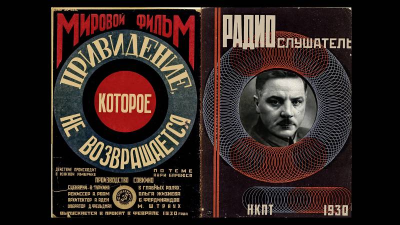 1930, Alexander Michailowitsch Rodtschenko, «Moskau spricht». Front-, Backcover mit Rundstanzung.