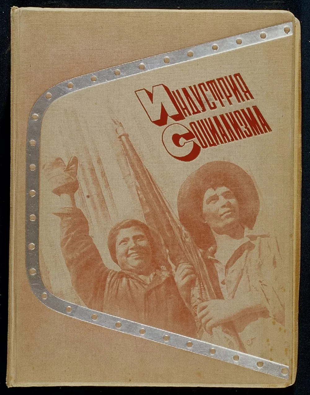 1935, El Lissitzky, «Die Industrie des Sozialismus» Strojm, Schuber.