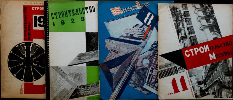 1929, Ausgabe links: El Lissitzky. Der Aufbau Moskaus.