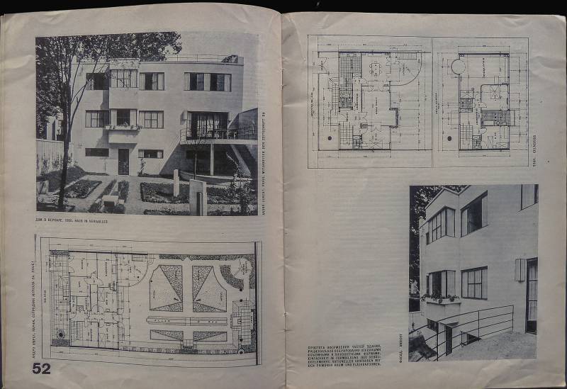 1927, 2CA, Aleksei Gan, Kontemporäre Architektur, Innenseiten.
