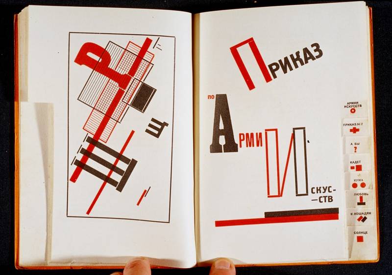 1922, El Lissitzky, Dlija gólossa (Für die Stimme) 62 Seiten.