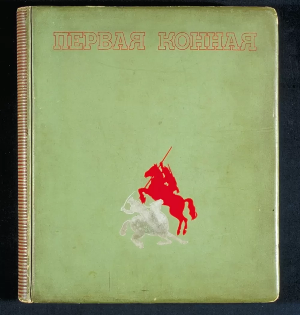 1938, Warwara Stepanowa/Alexander Michailowitsch Rodtschenko, «Die erste Reiterarmee», 33 × 36 cm, Einband.