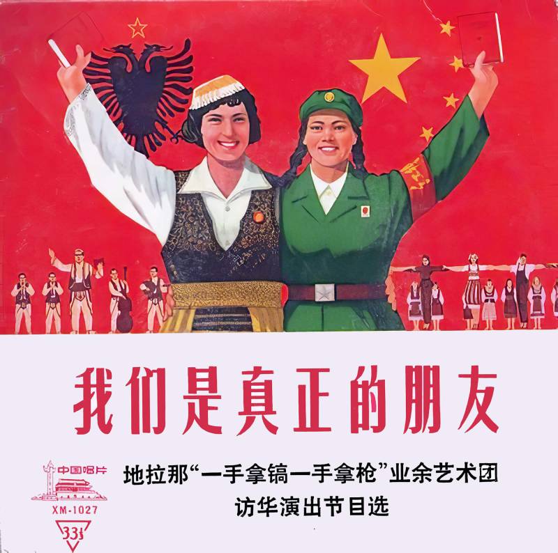 1967, China, wir sind reale Freunde