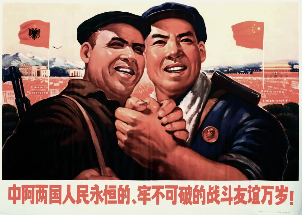 1969, China, Es lebe die ewige und unzerstörbare Freundschaft im Kampf zwischen den Völkern Chinas und Albaniens!