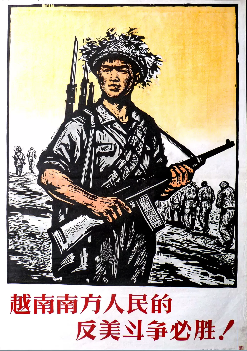Der antiamerikanische Kampf des südvietnamesischen Volkes wird definitiv siegreich sein!