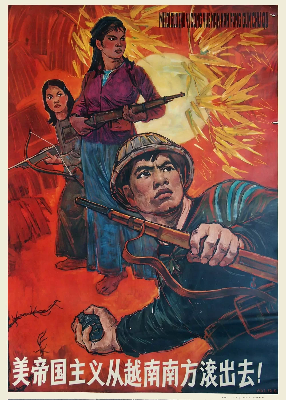 1963, Widerstand gegen den US-Imperialismus in Vietnam.