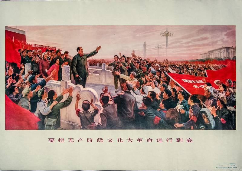 Diese Grosse Proletarische Kulturrevolution ist absolut notwendig und zeitgemäss, um die Diktatur des Proletariats zu festigen, die Restauration des Kapitalismus zu verhindern und den Sozialismus aufzubauen.