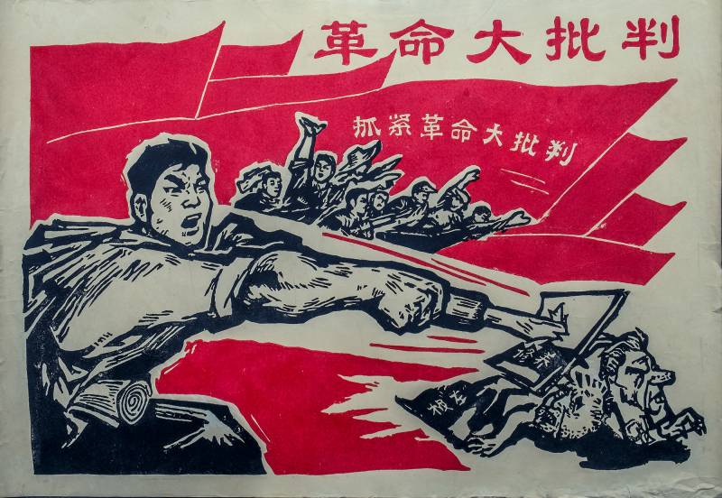 1960er, Konterrevolutionäre