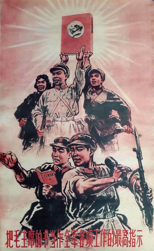 1960er, Maos Bücher sind oberstes Gebot für alle Arbeiten innerhalb der Armee.