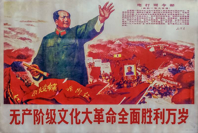 1967, Es lebe der allseitige Sieg der Großen Proletarischen Kulturrevolution.