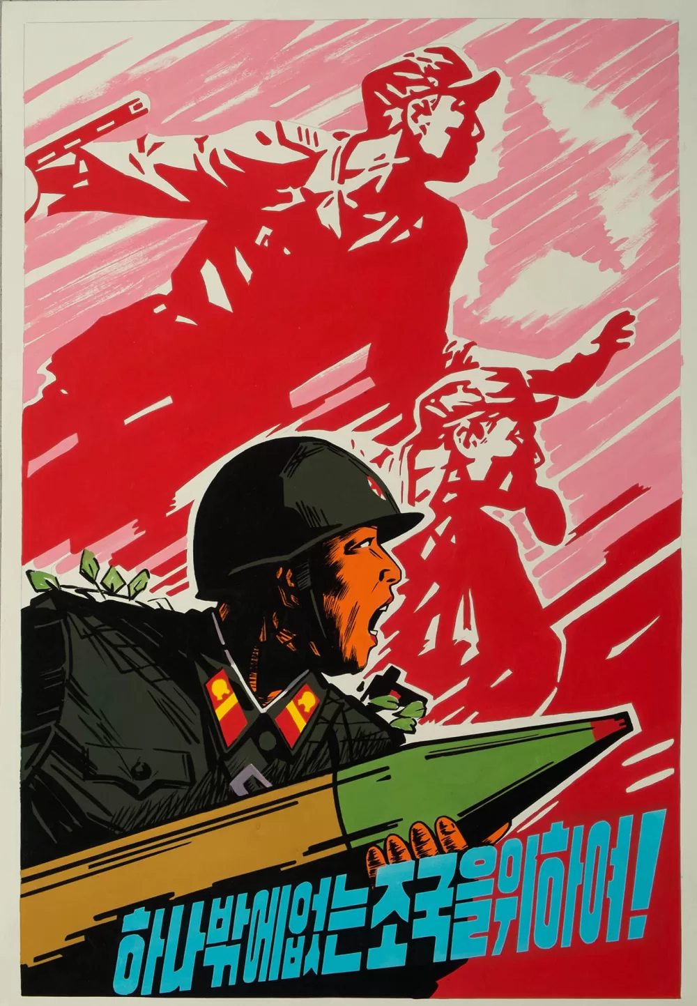 Korea