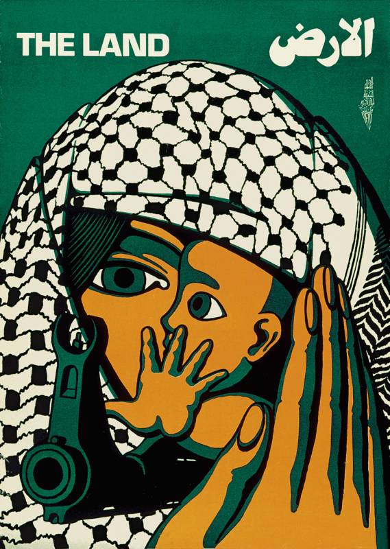 1980, PFLP, Marc Rudin, Tag des Landes, Zur Erinnerung an den Volksaufstand im besetzten Palästina, welcher in den 70er-Jahren blutig niedergeschlagen wurde.