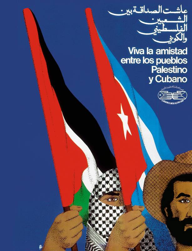 1990, PFLP, Marc Rudin, Es lebe die Freundschaft des palästinensischen und dem kubanischen Volk.
