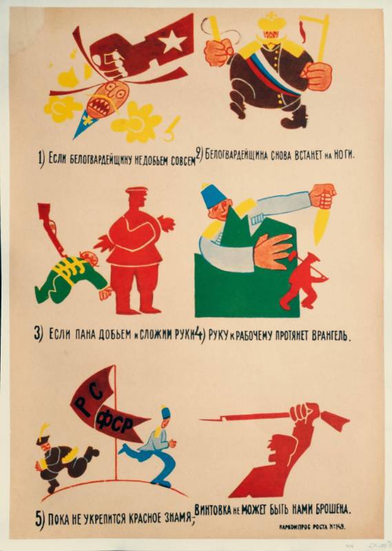 1920, Wladimir Majakowski, Telegrafen-Agentur ROSTA.