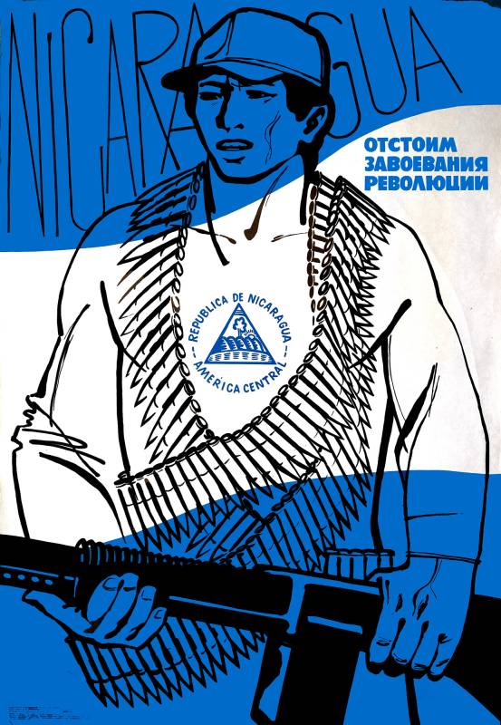 1984, R.Suryaninow, Nicaragua gegen den Krieg.