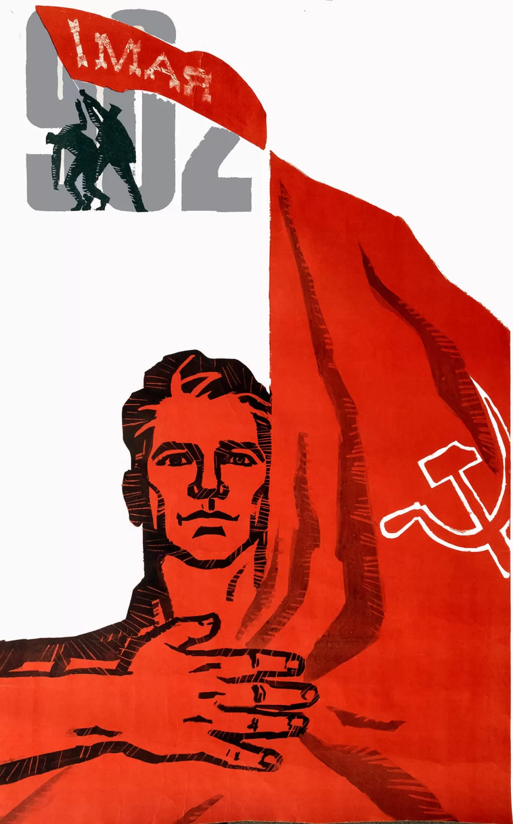 1967, Alexander Nikolayevich Dobrov, 1. Mai,