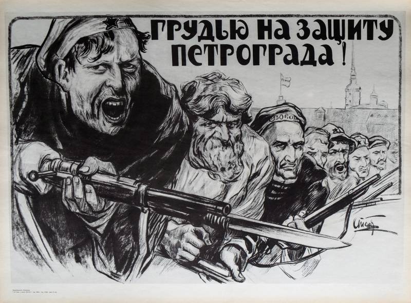 1919/67, Alexander Petrovich Apsit, Es lebe die Avantgarde der Revolution - die rote Flotte!