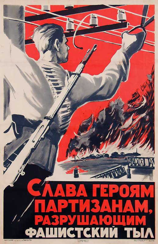 1941, USSR, Hommage an die Helden, die Partisanen.