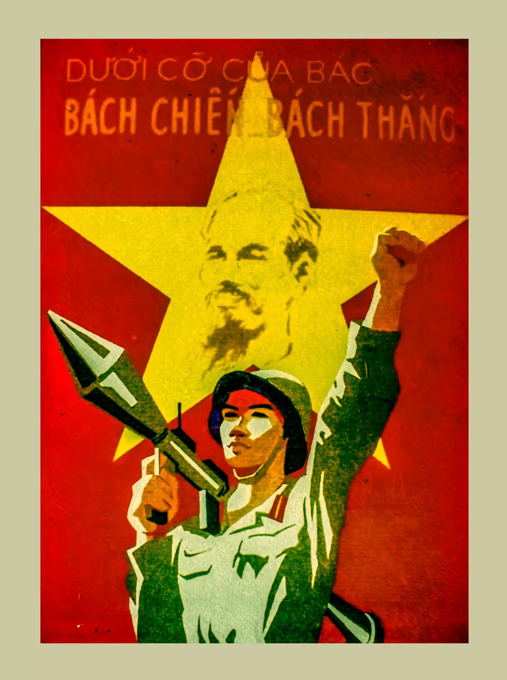 Unter der Flagge von Onkel Ho sind wir die unbesiegbare Armee.