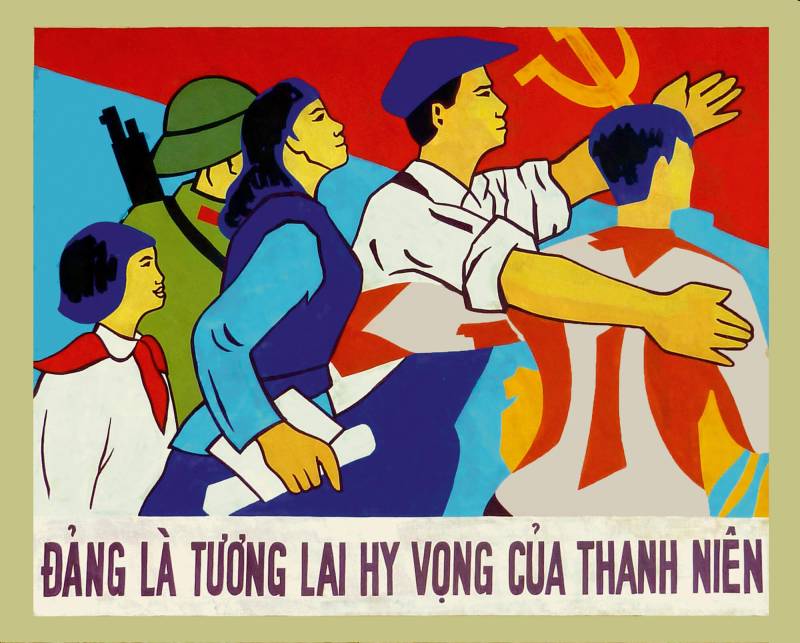 1960er, Die kommunistische Partei ist die Zukunft und die Hoffnung der Jungen.