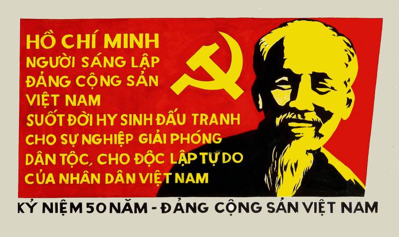 1960er, Ho Chi Minh opfert das ganze Leben für den Kampf zur Befreiung des Landes.