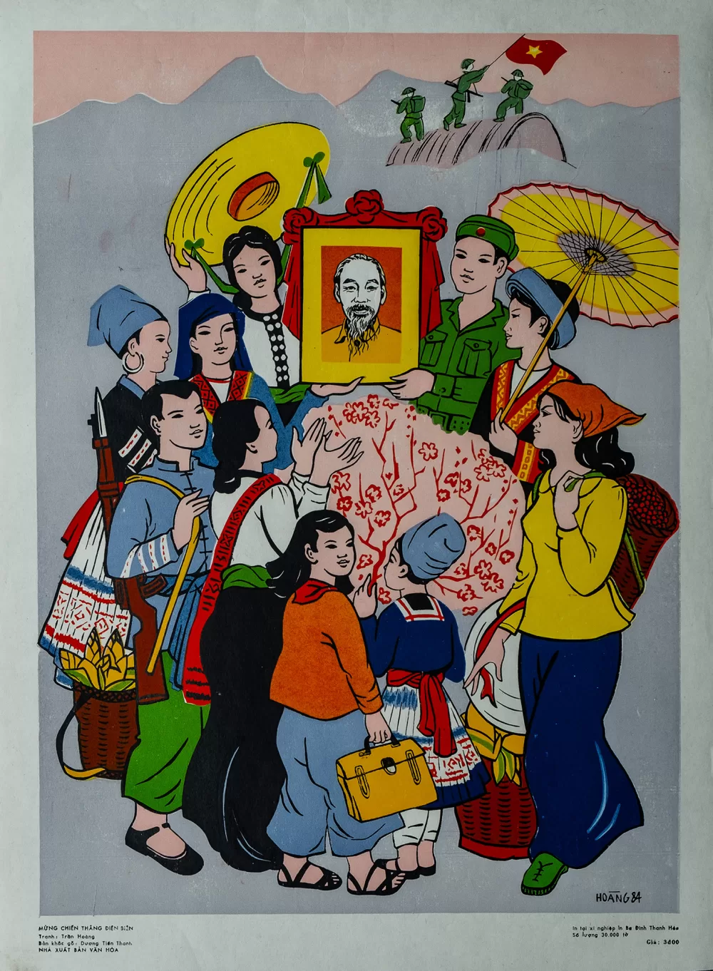 1984, Hoang, Vietnam