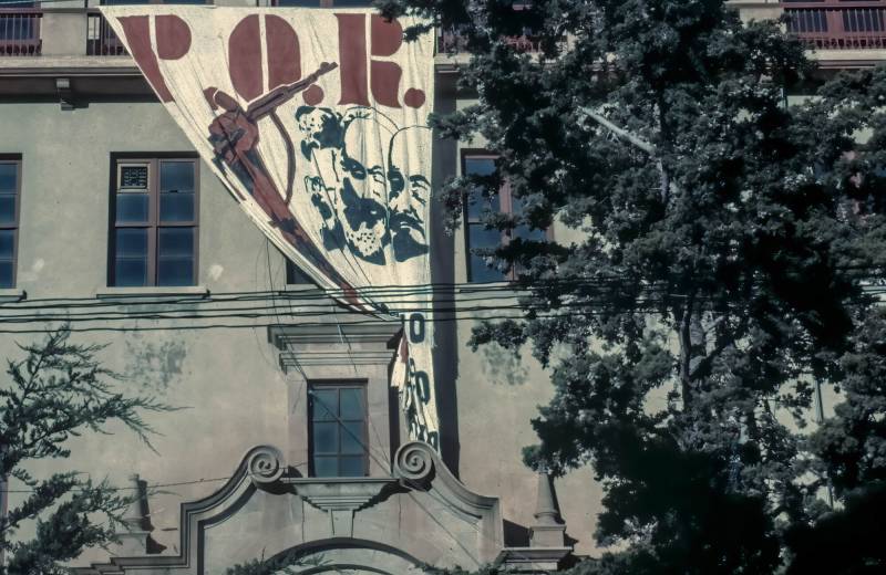 1988, Banner der Revolutionären Arbeiterpartei Boliviens.