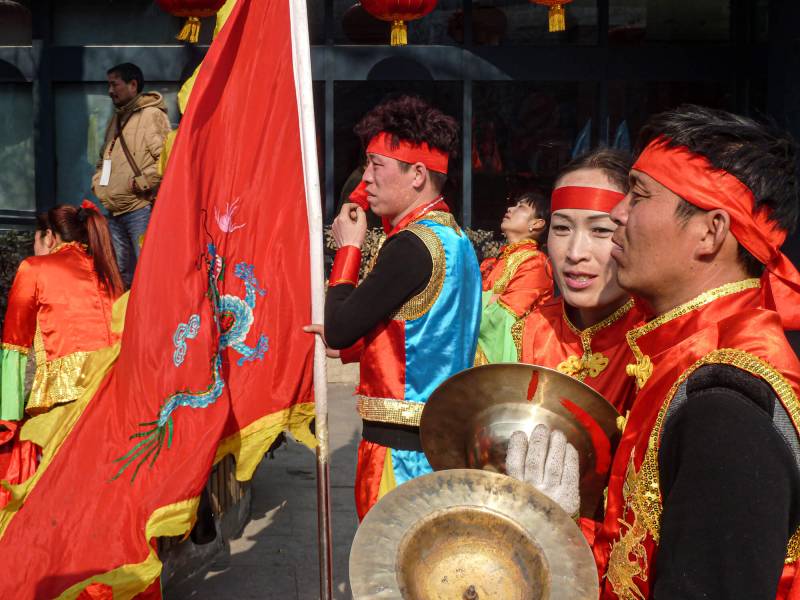 2016, Beijing, Folklorefest.