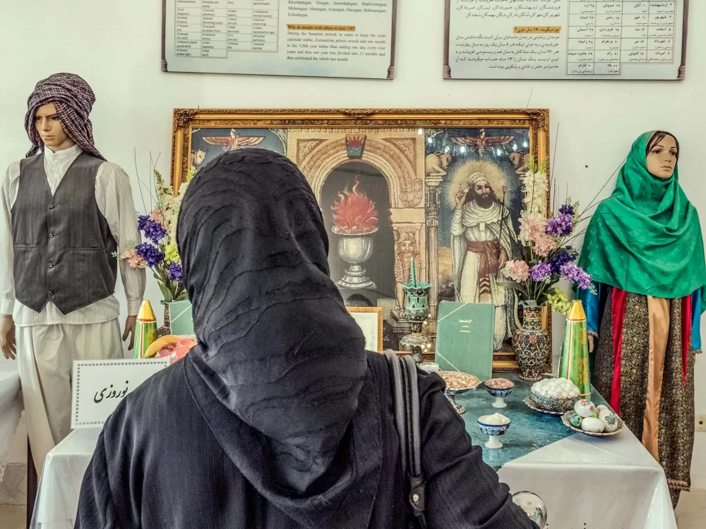 2019, Yazd, zoroastrischer Feuertempel (Ateshkadeh)