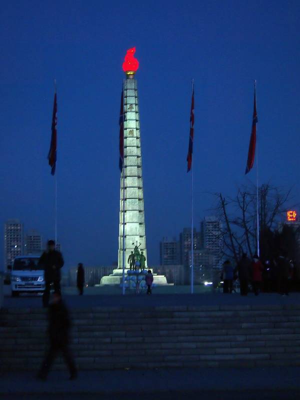 2016, Pjöngjang,  das Chuch’e-Monument ist eine Denkmalanlage.