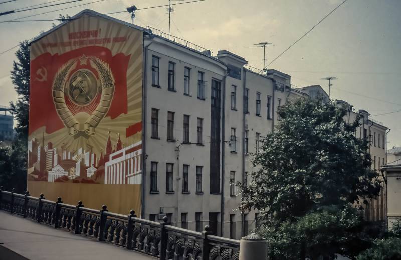 1986, Propaganda in Moskau.