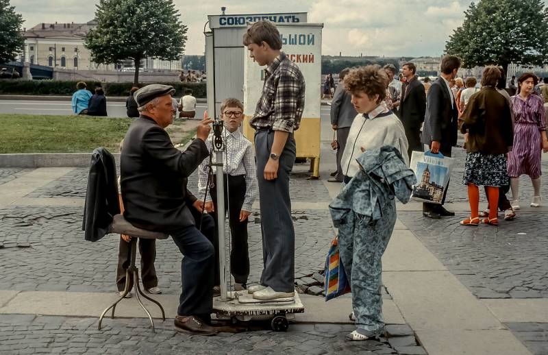 1986, Überprüfung des eigenen Gewichts.