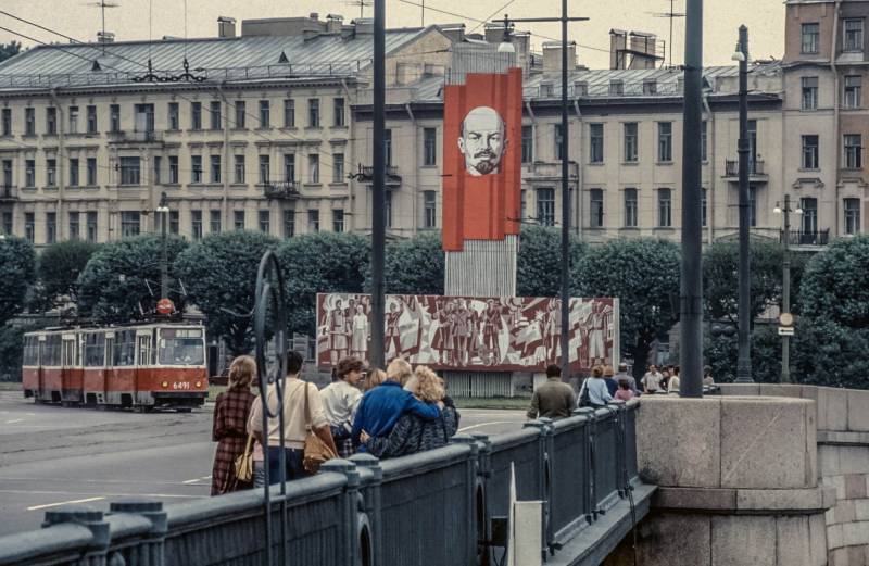 1986, Leninportrait in Moskau.
