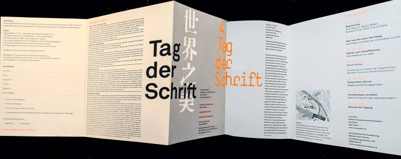 2007, Zürich SfGZ, 4. Tag der Schrift, Falzprospekt.