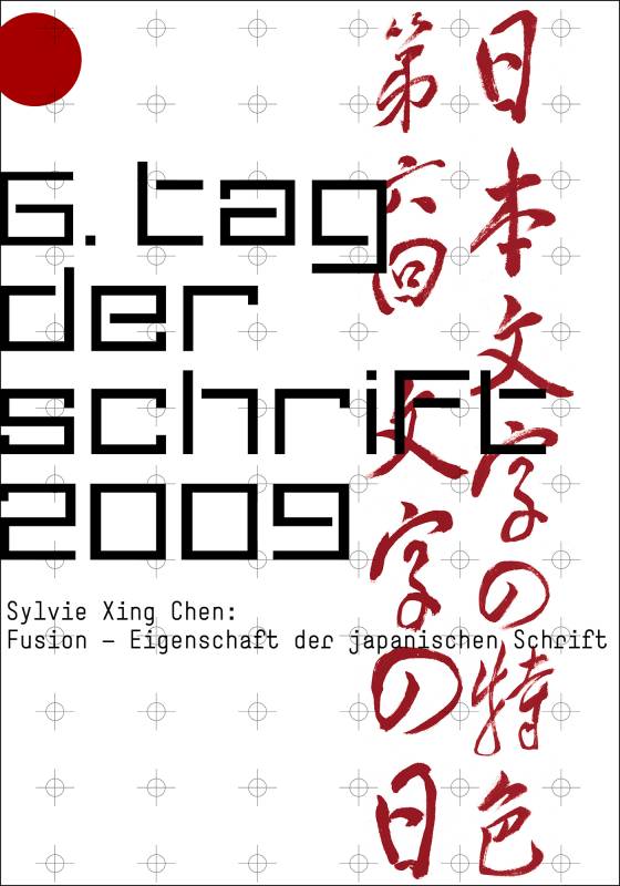 2009, Zürich SfGZ, 6. Tag der Schrift, Artikel in den «Typografischen Monatsblätter».